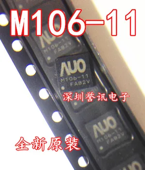 100% Új, eredeti AUO M106-11 IC