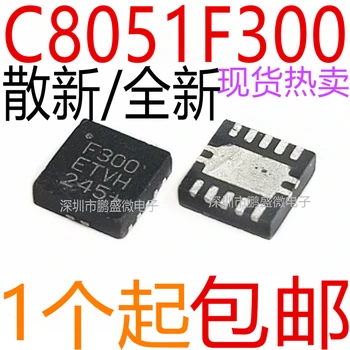 10DB/CSOMAG / C8051F300-GMR C8051F300 F300 QFN11 MCU
