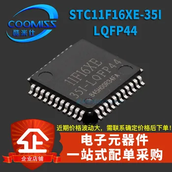 10piece STC11F16XE - én 35 - LQFP44 az STC mikrokontroller STC11F16XE