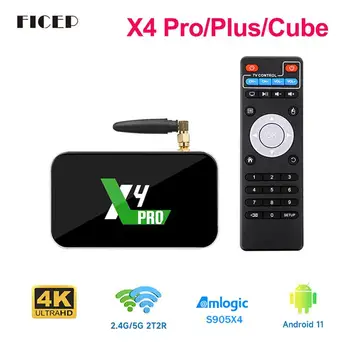 2022 Ugoos X4Q Pro Android TV BOX 11 Smart TV Box S905X4 DDR4 4 GB 32 GB Wifi 1000M X4 Kocka S905X3 Android IP Set top box TV BOX