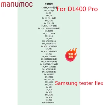 36 LCD Képernyő Teszter Flex Kábel DL400 Pro Samsung az S Note Sorozat Kijelző