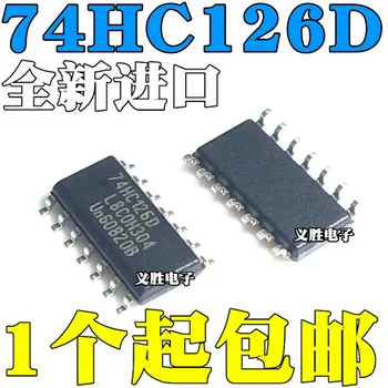5db eredeti 74HC126 74HC126D SN74HC126DR SOP14 Három állapot kimenet négy út busz puffer fék, logikai chip, IC meghajtó logika