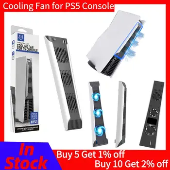 A PS5 Konzol Külső Fogadó hűtőventilátor Függőleges Állvány Külső Fogadó hűtőventilátor a Play Station PS5 Játék Fogadó Tartozékok