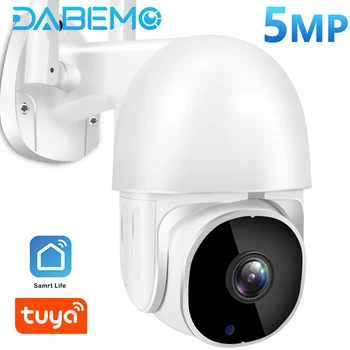 A WIFI Kamera 5 MEGAPIXELES HD Védelmet Intelligens Otthon Tuya IP Kamera 3MP Kültéri Vezeték nélküli Biztonsági PTZ Speed Dome Kamera Intelligens Élet