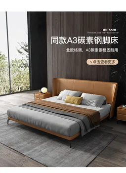 Bőr ágy fény luxus modern, egyszerű Skandináv Stílusú olasz bőr ágy puha ágy 1.5 hálószoba nagy ágy 1,8 m esküvő ágy