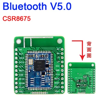 CSR8675 Bluetooth 5.0 Alacsony fogyasztású Bluetooth Sztereó audió Modul APTX Veszteségmentes I2S Optikai SPDIF az Erősítő APTX-HD dekóder