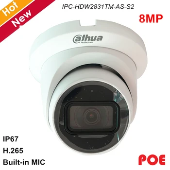 Dahua 8MP POE IP Kamera H. 265 Szemgolyó 4k Kamera éjjellátó P2P mozgásérzékelés ONVIF A PoE NVR 2.8 3.6 Lencséje App Megtekintése 30fps