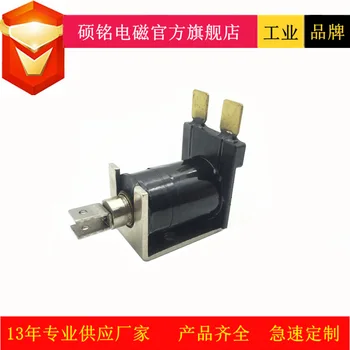 Dongguan Shuomin Elektromágneses Pékség Sütő Szelep Chip Író Pinball Gép Nyomástartó Edény Elektromágnes