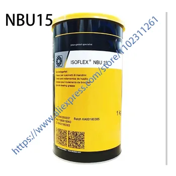 Eredeti NBU15 NBU12 L32N NCA52 LDS18 GY193 NB52 GB00 Zsír