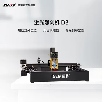 Faragás D3-20W nagy teljesítményű lézeres vágás, műanyag, fém, fa tábla betűkkel hordozható lézer gravírozás gép