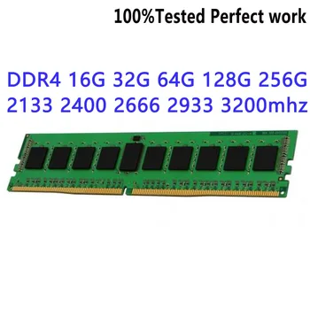 HMA81GS7DJR8N-XNT0 Szerver Memória DDR4 Modul ECC-SODIMM 8GB 2RX8 PC4-3200AA RECC 3200Mbps SDP MP