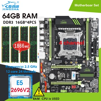 INGSHA X79P Alaplap MEGHATÁROZOTT Xeon E5 2696 V2 CPU 4db x 16 GB = 64 gb-os DDR3, 1866 mhz-es ECC REG RAM SLOT ATX négy-csatorna