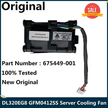 LSC Új, Eredeti HP DL320EG8 GFM0412SS DL320E G8 Gen8 Szerver hűtőventilátor 675449-001