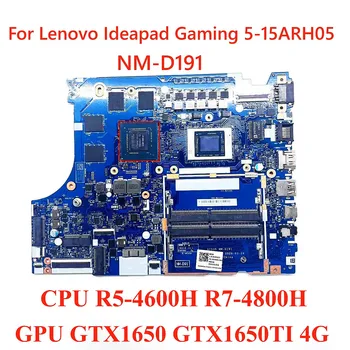 NM-D191 Alaplap A Lenovo ideapad Játék 5-15ARH05 Notebook Alaplap CPU R5 R7 GPU GTX1650 GTX1650Ti 4G 100% - os teszt
