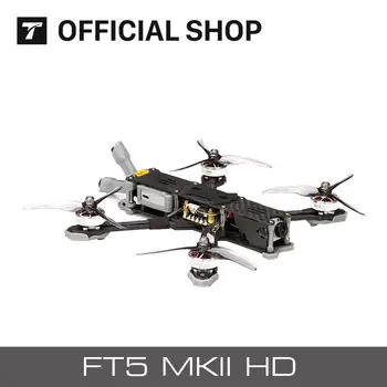 T-motor FPV FT5 MKII FREESTYLE RTF Drón Polar Keret,a Polar Air Egység, Az RC Racing Quadcopter Szabad Stílus