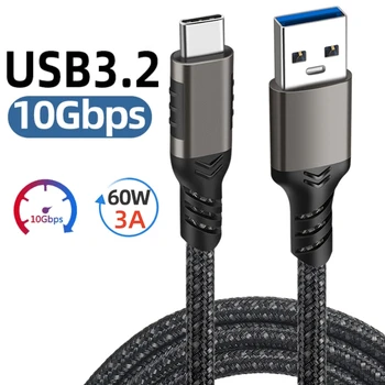 USB3.1 GEN2 10Gbps Kábel USB A C-Típusú Kábel, 3A 60W QC3.0 Gyors Töltés Samsung NVME Merevlemez Külső Android adatkábel