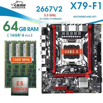 X79 F1 3.0 alaplap Xeon E5 2667 v2 LGA 2011 4db x 16 GB= 64GB 1600 DDR3 ECC REG memória usb3.0 sata3.0
