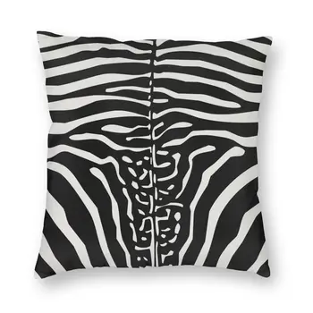 Zebra Bőr Párnahuzat Dekoráció Minta Textúra párnahuzat Párnát a Kanapé Poliészter kétoldalas Nyomtatás Egyedi